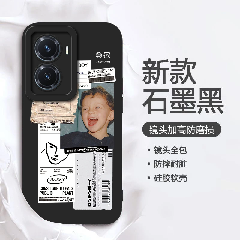 哇哦男孩VIVOY77手机壳男女新款情侣防摔个性小众全包套欧美趣味
