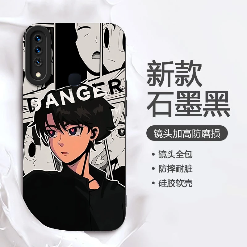 漫画男孩vivoY3手机壳防摔U3X网红Y3S时尚卡通简约创意软个性女款