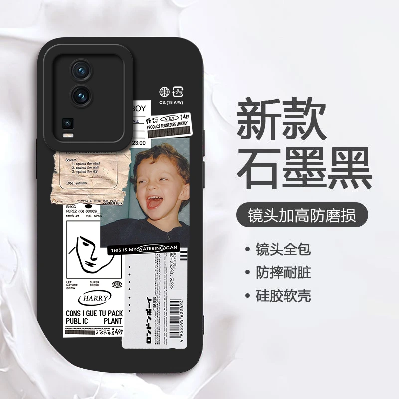 哇哦男孩IQOONEO7SE手机壳男女新款情侣防摔个性全包套欧美趣味潮