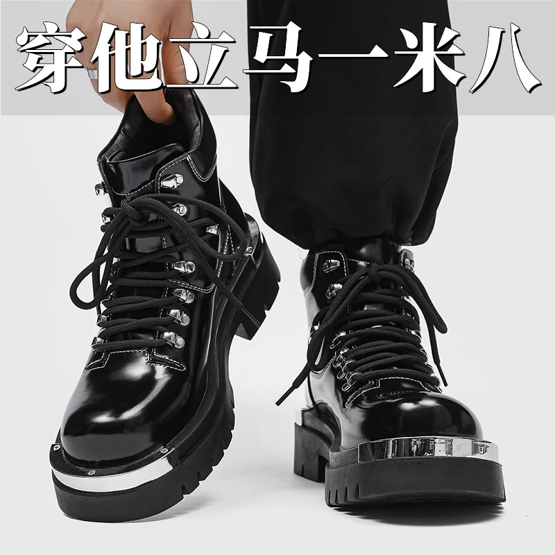 外贸小众马丁靴男英伦风真皮厚底休闲皮鞋男高级感高帮内增高男鞋