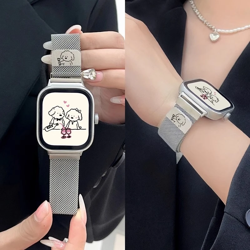 适用于红米watch6表带米兰尼斯金属watch5腕带可爱小米颜值腕带