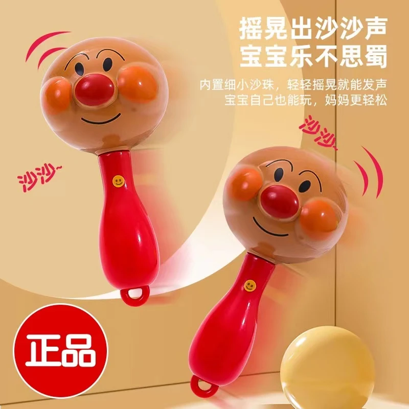 新生宝宝训练手摇铃幼儿婴儿沙锤安抚玩具0-1-6婴儿抓握拨浪鼓玩