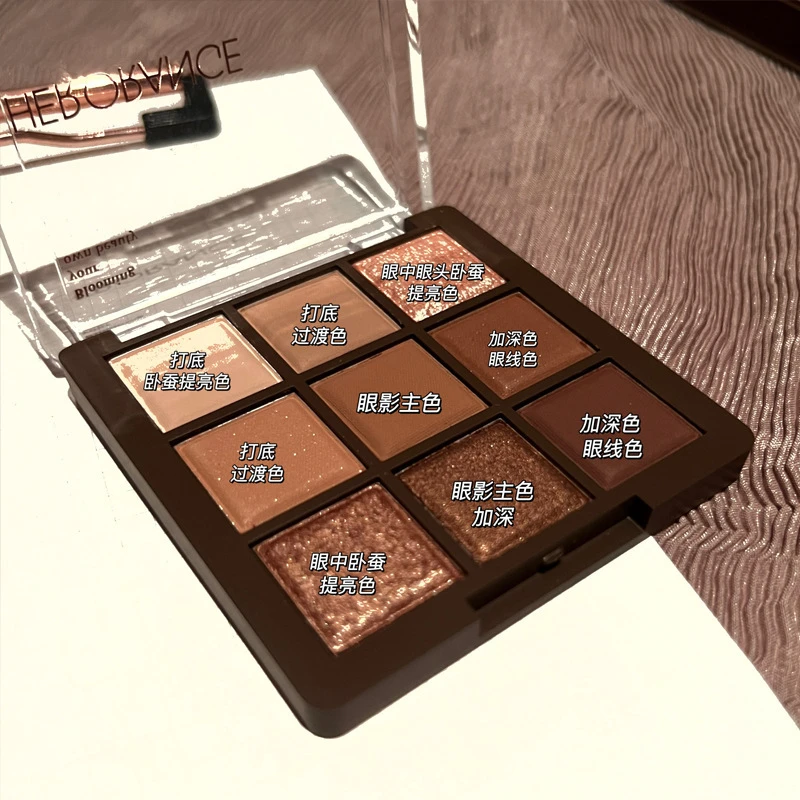 巧克力九色眼影盘超火珠光闪粉大地色系防汗初学者学生党新手推荐