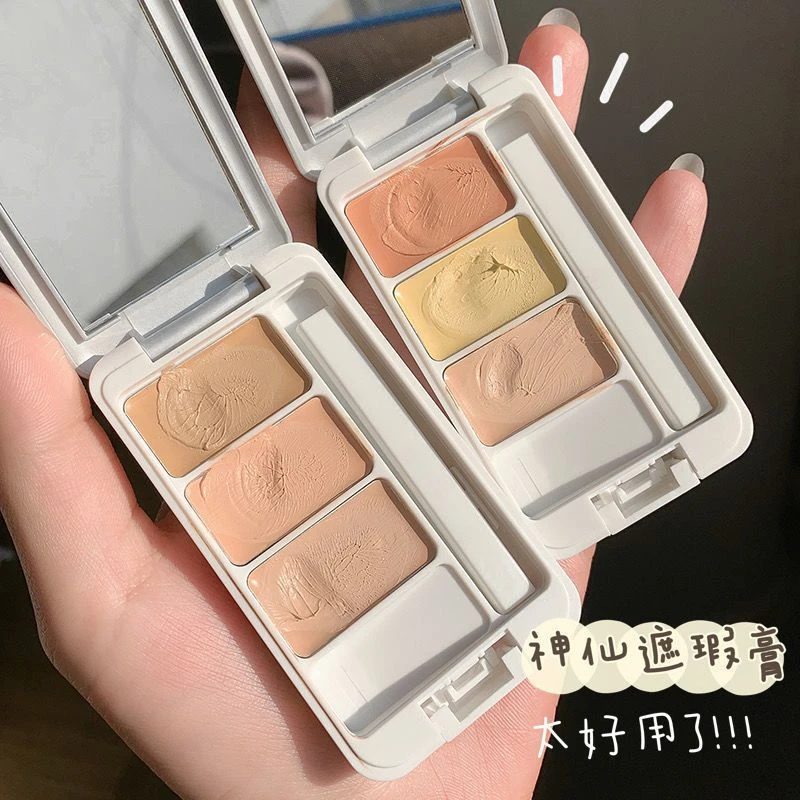 NOVO三色遮瑕膏遮盖斑点痘印遮纹身黑眼圈眼袋防水不脱妆遮斑学生