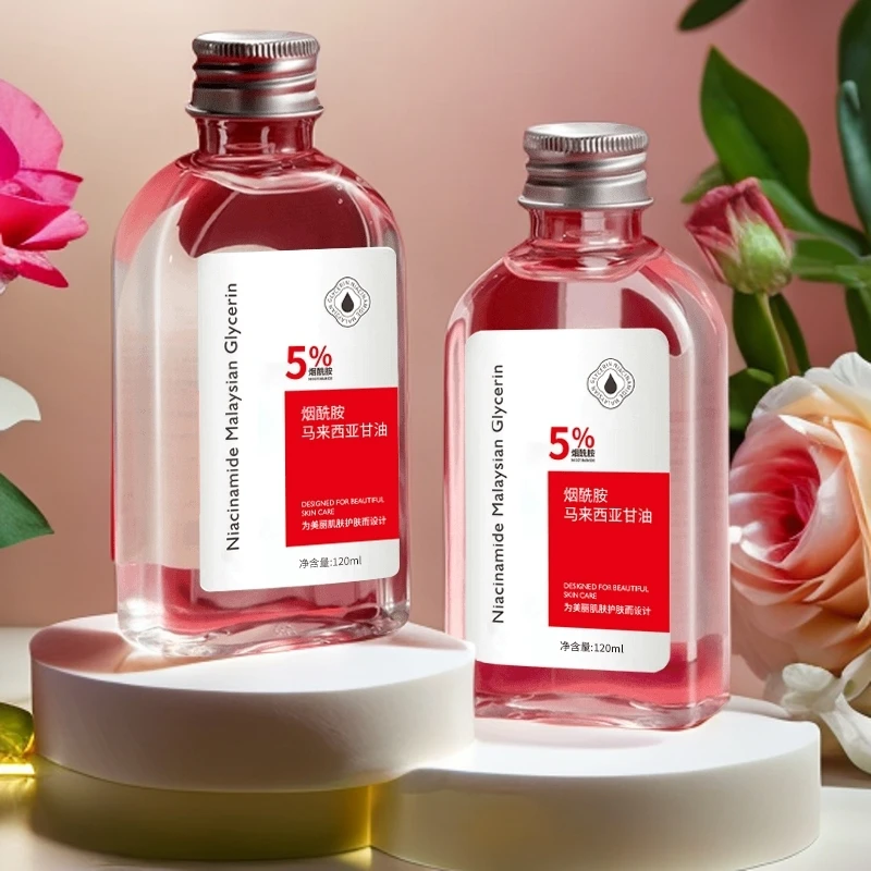 【2瓶装】甘油烟酰胺马来西亚精华水补水保湿提亮脸部肌肤护理水润~