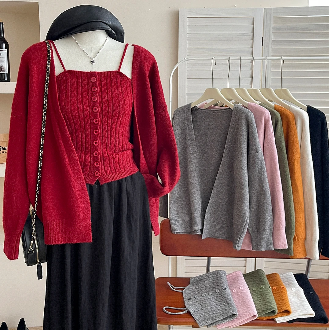 法式慵懒复古毛针织开衫两件套装女秋冬外百搭配麻花吊带背心上衣