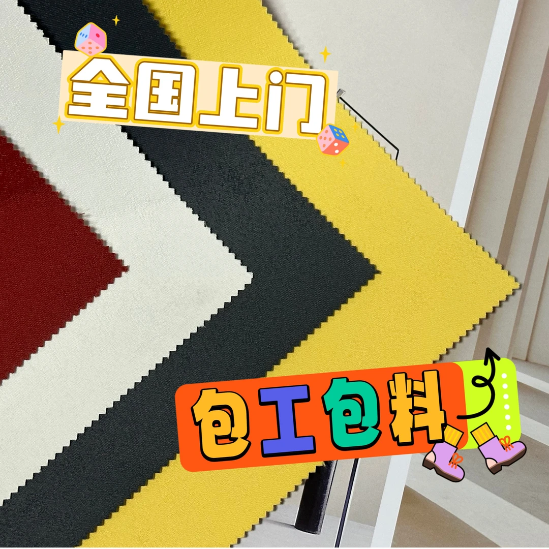 高端防水云纹肤感加厚无缝奶咖色客厅卧室源头墙布厂家