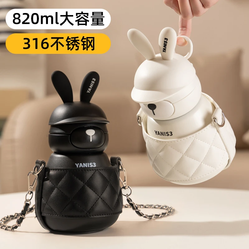 【佳佳1】YANIS316保温杯大肚杯男女孩吸管水杯大容量保温杯