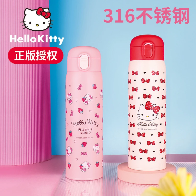 凯蒂猫保温杯大容量水壶学生带吸管便携式水杯高颜值耐高温杯子