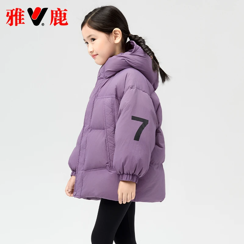 雅鹿儿童男童女童羽绒服女2024新款洋气韩版大童冬季加厚短款外套