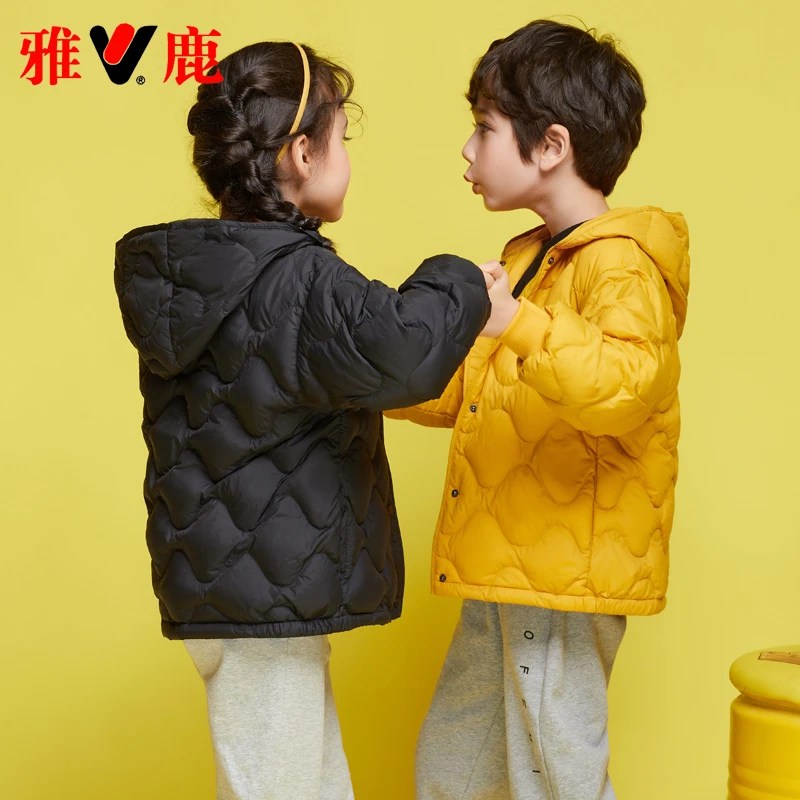 雅鹿2025新款儿童轻薄羽绒服短款男童女童宝宝内胆冬装外套亲子装