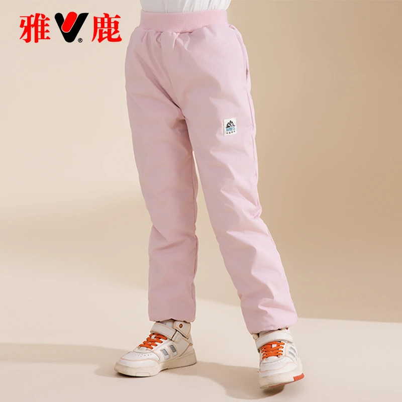 雅鹿儿童羽绒裤男童女童加厚宝宝外穿保暖长裤大童中小童冬季裤子