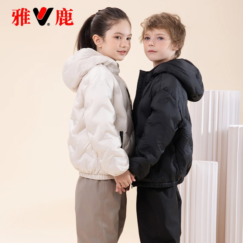 雅鹿2025新款儿童轻薄羽绒服短款男童女童中大童宝宝童装小童外套