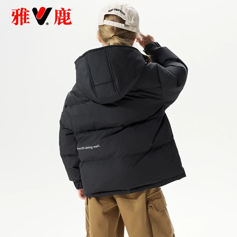 雅鹿儿童羽绒服女童男童中大童2025新款洋气冬季加厚外套童装冬装
