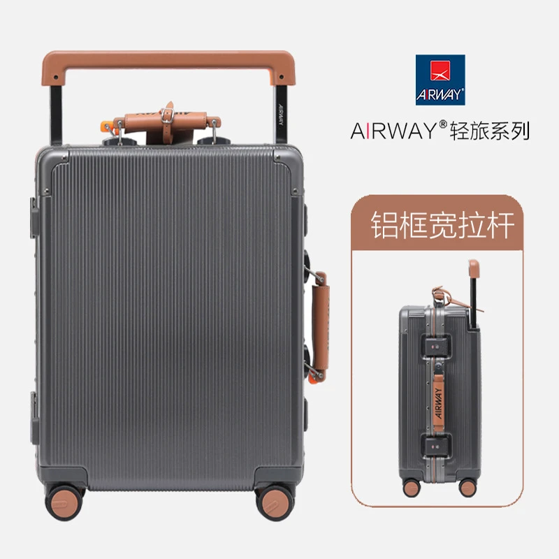 日本铝框款行李箱女20寸登机箱静音万向轮宽拉杆箱男PC旅行箱子28