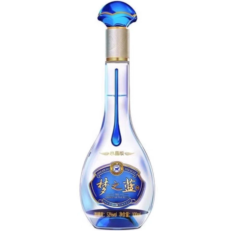 洋河洋河蓝色经典梦之蓝水晶版52度100ml