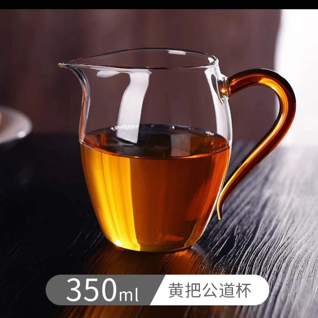 公道杯加厚玻璃耐热透明泡茶过滤功夫茶具配件茶海分茶器茶漏套装