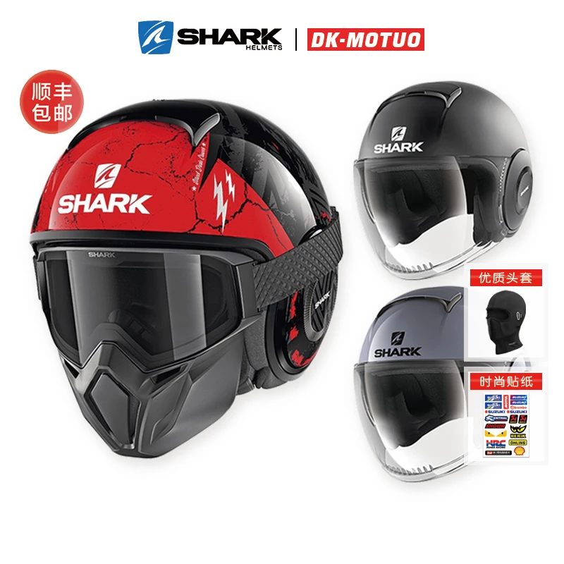 法国鲨鱼shark颜色夏季男女机车电动摩托车盔踏板速客3/4复古半盔