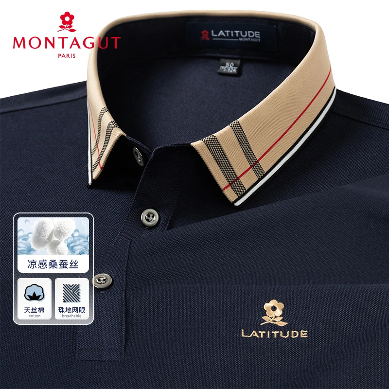 【145周年专享】梦特娇含桑蚕丝夏男士短袖polo衫天丝棉T恤透气