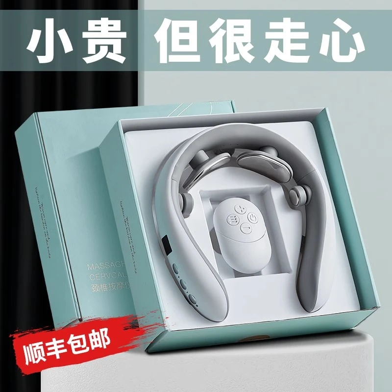 圣诞节生日礼物女生送女友朋友给老婆闺蜜高级实用惊喜颈椎按摩仪