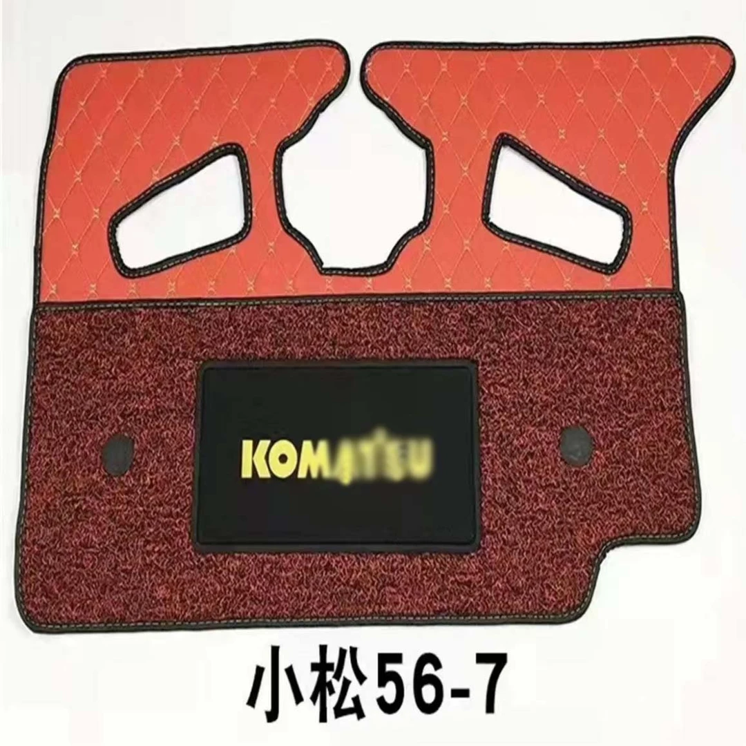 挖掘机适用小松卡特日立神钢斗山三一现代网红驾驶室脚垫地板胶配