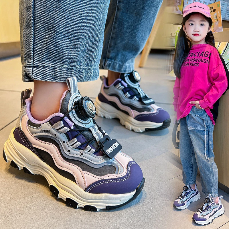 童鞋女童2024春秋新款女童鞋子儿童时尚运动鞋旋转扣老爹鞋男童鞋