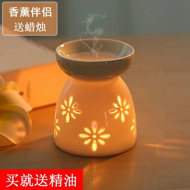 香薰炉套餐卧室瑜伽小情调蜡烛陶瓷美容院精油灯炉浪漫香味家居