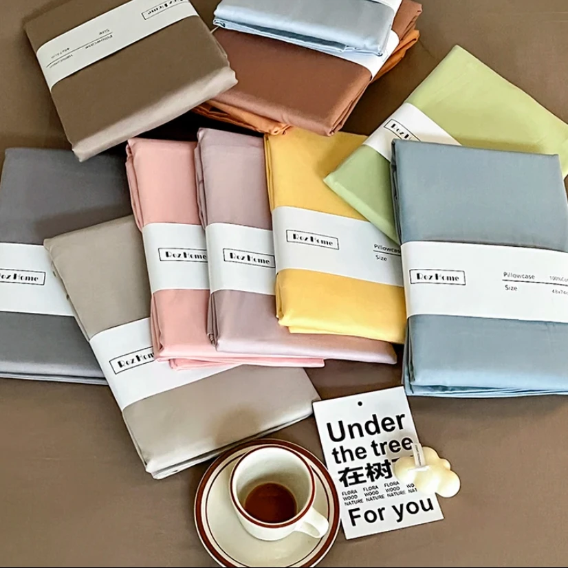 云齐家双十一重磅福利【100支新疆长绒棉枕套】48*74一对装家用纯色