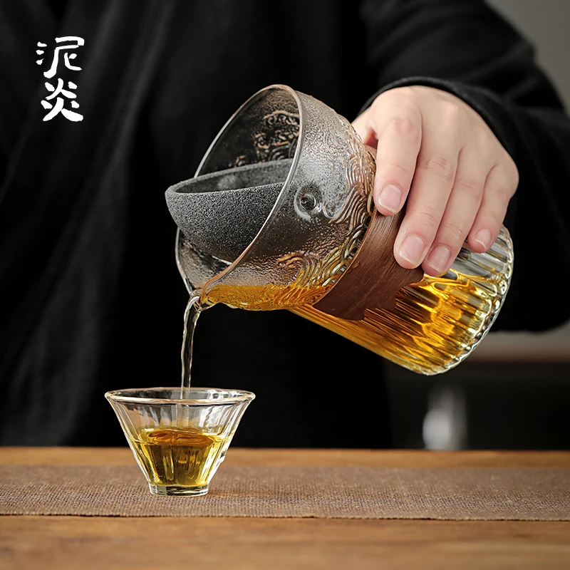 耐热玻璃公道杯茶漏一体泡茶壶大号分茶器茶海旋转过滤简约泡茶器