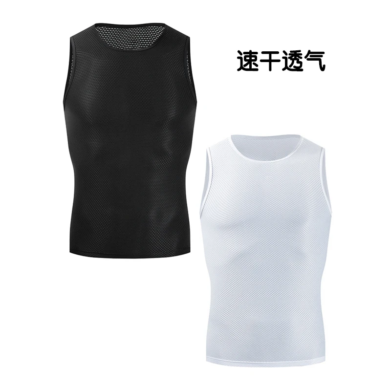 闪电般速度骑行自透气速干背心修身透气马甲公路公路车骑行无袖