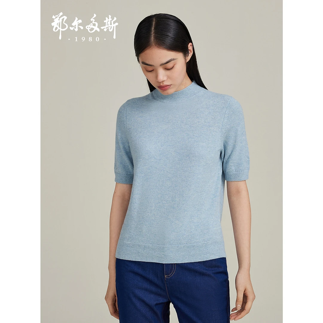 【抗静电可机洗】鄂尔多斯1980女装早春纯山羊绒针织半袖休闲百搭