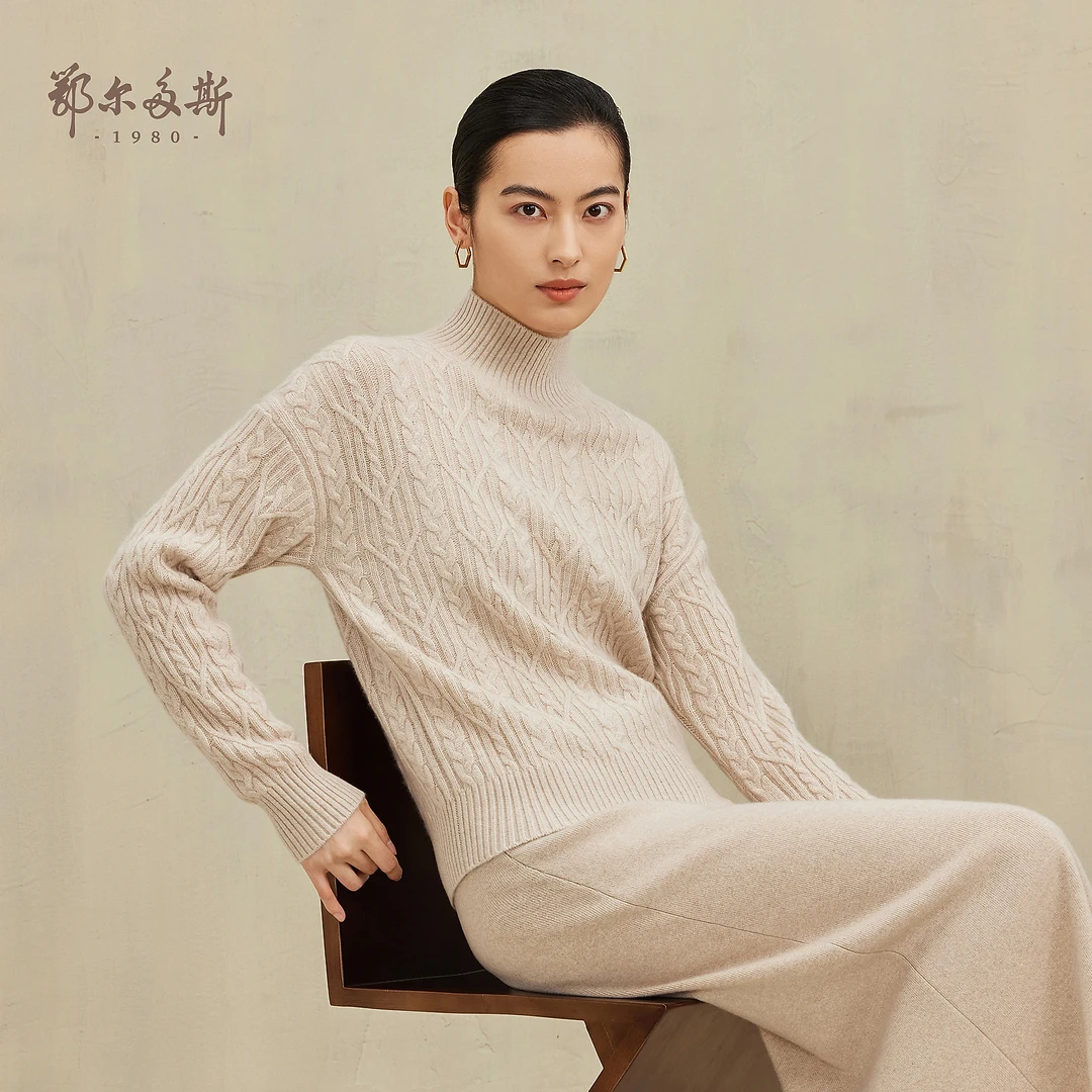 【纯山羊绒】鄂尔多斯1980新品女装半高领绞花羊绒套衫高级感24秋冬
