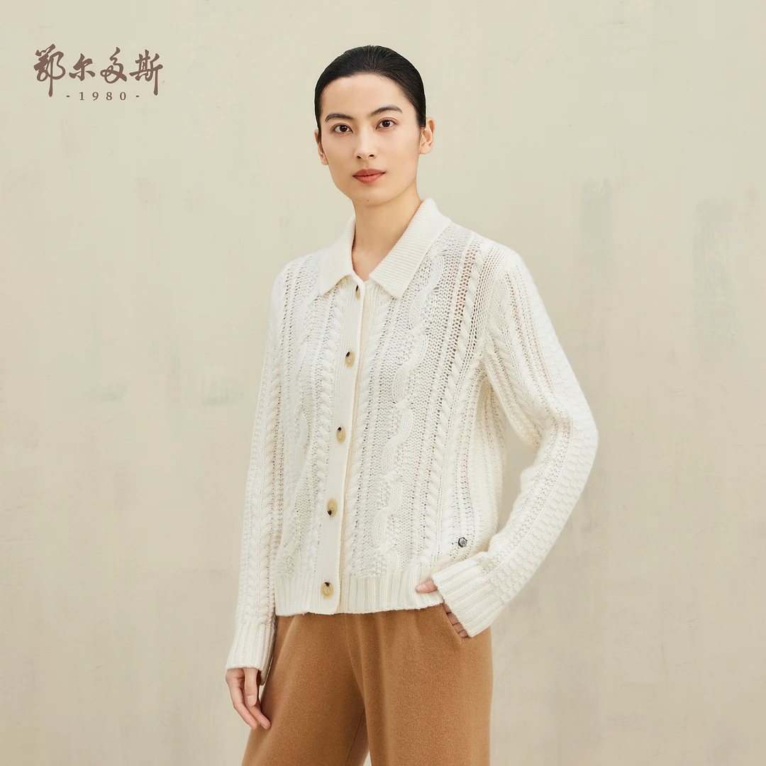 【纯山羊绒】鄂尔多斯1980新品小翻领绞花针织开衫女开衫外套24秋冬