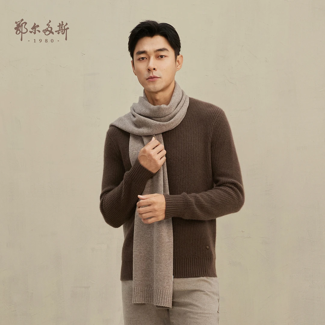 鄂尔多斯1980纯羊绒保暖舒适围巾红色男女同款羊绒围巾秋冬