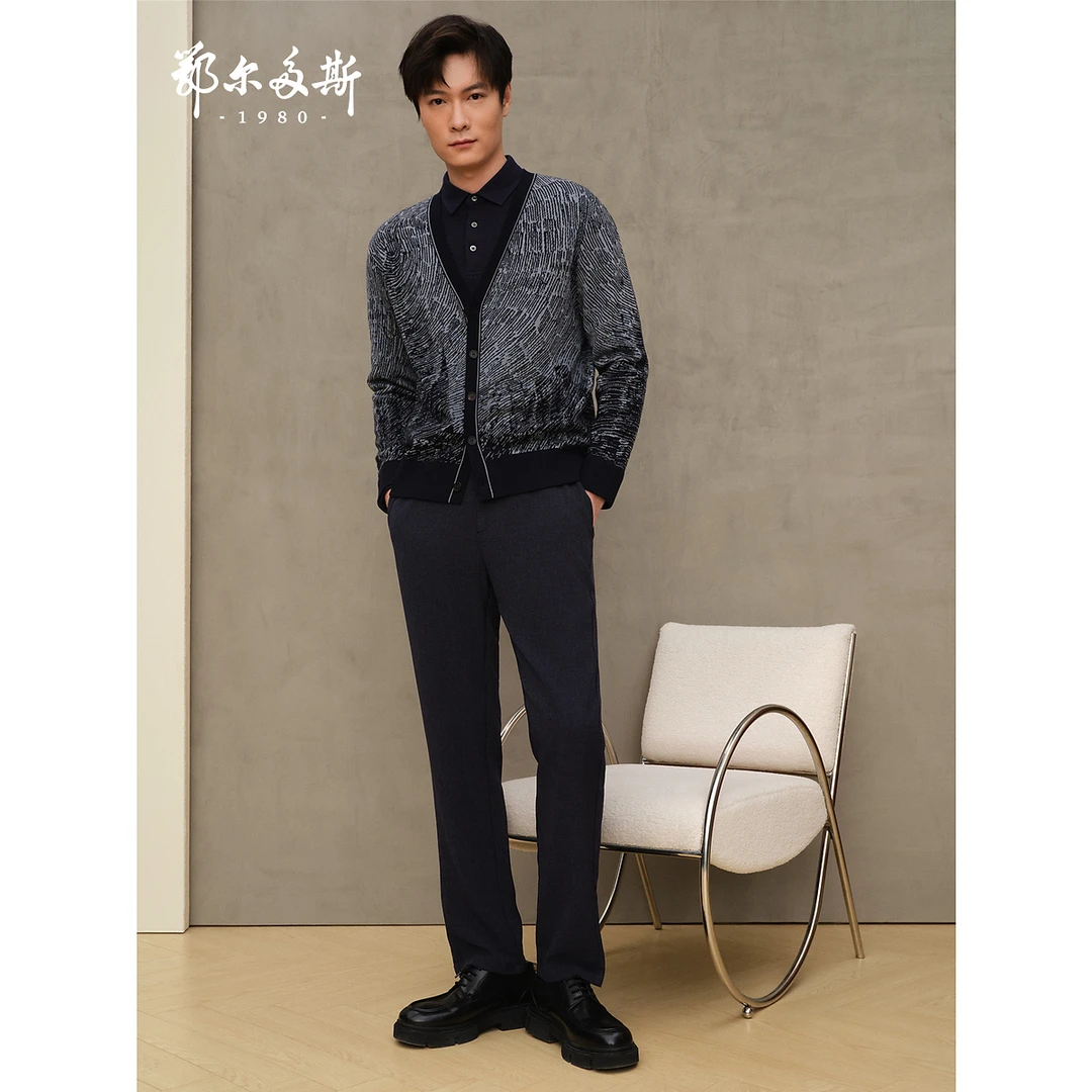 可机洗羊毛|鄂尔多斯1980 早秋V领双提男针织开衫外搭上衣