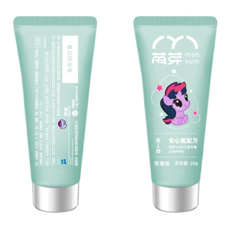 冷酸灵萌芽儿童牙膏