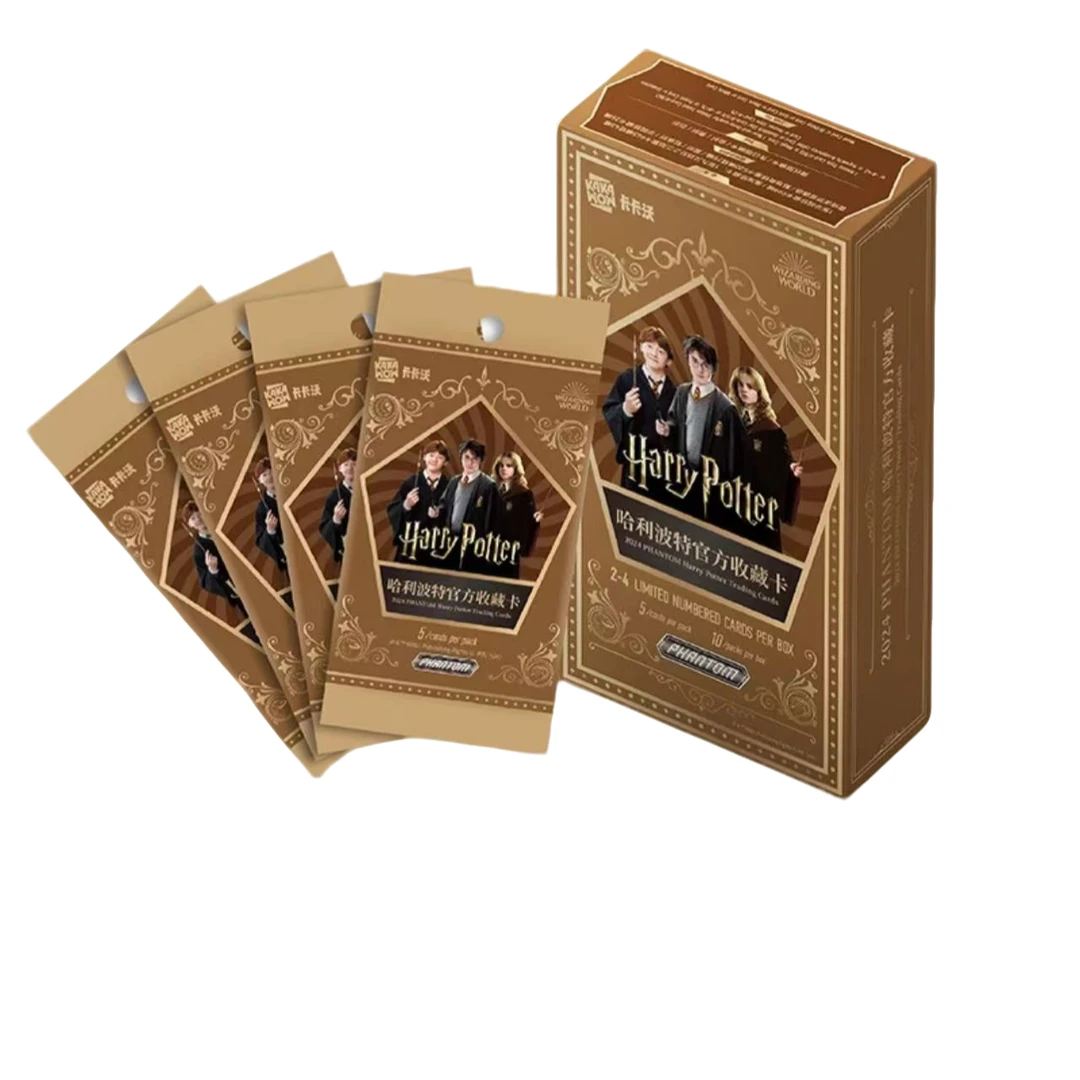 （许愿车车）卡卡沃2024-PHANTOM《哈利波特官方收藏卡》Coco