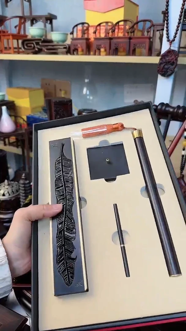 【闪购商品】红贵宝木雕礼盒香盒