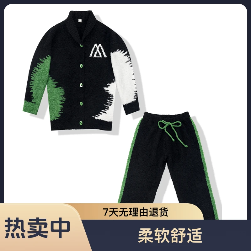 day10半边绒睡衣家居服套装柔软舒适宽松休闲月子服秋冬保暖