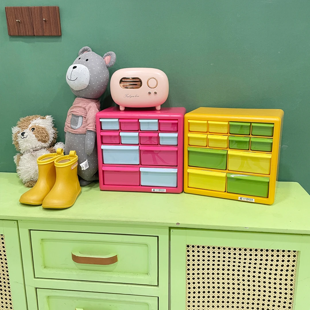 抽屉式收纳盒收纳箱多格置物整理格子分格归纳简约储物办公化妆品