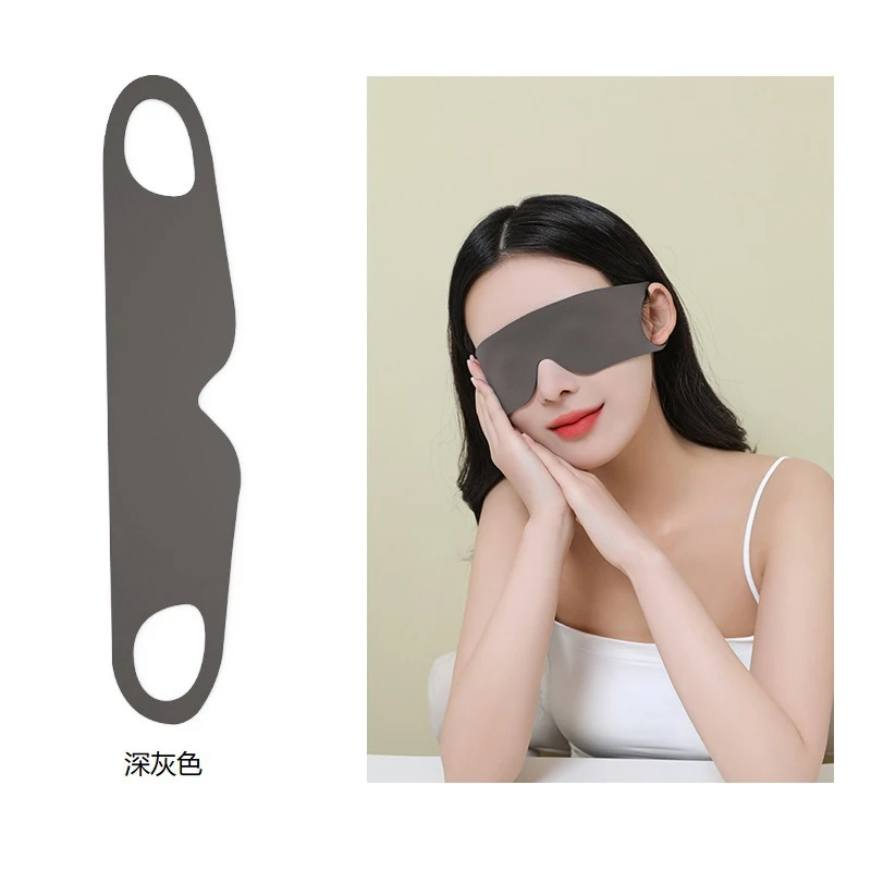 居家日用遮光睡眠眼罩 立体护遮光眼罩弹力挂耳透气男女航空眼罩
