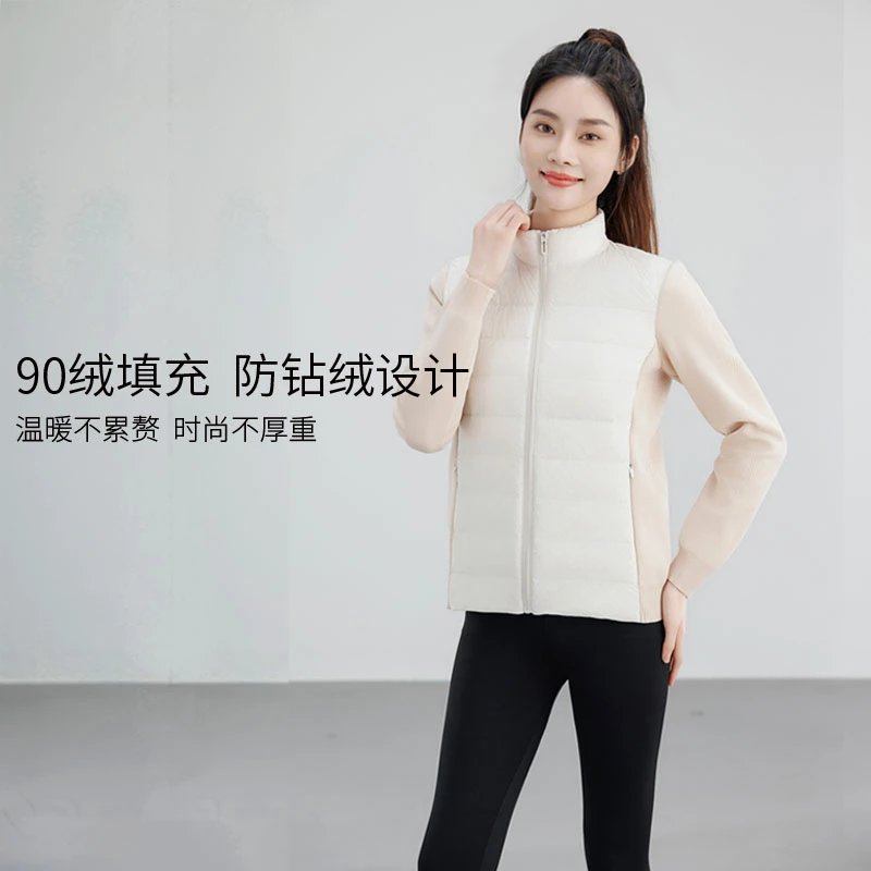 精先立领户外防风防寒保暖秋冬季时尚女士外穿显瘦90白鸭绒羽绒服