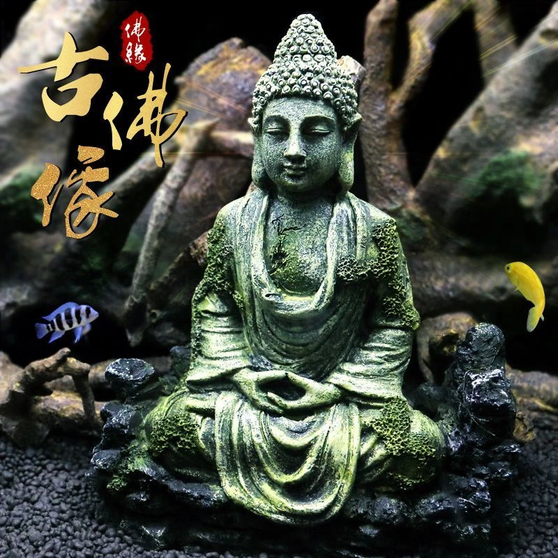 鱼缸风水造景禅境古佛像系列水族箱树脂装饰假山石像梦幻高档摆件