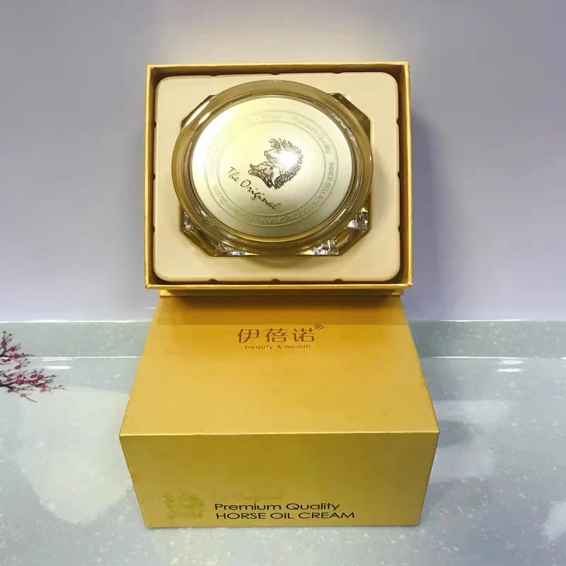 上海伊蓓诺美容院化妆品马油修护霜50克马油柔润霜