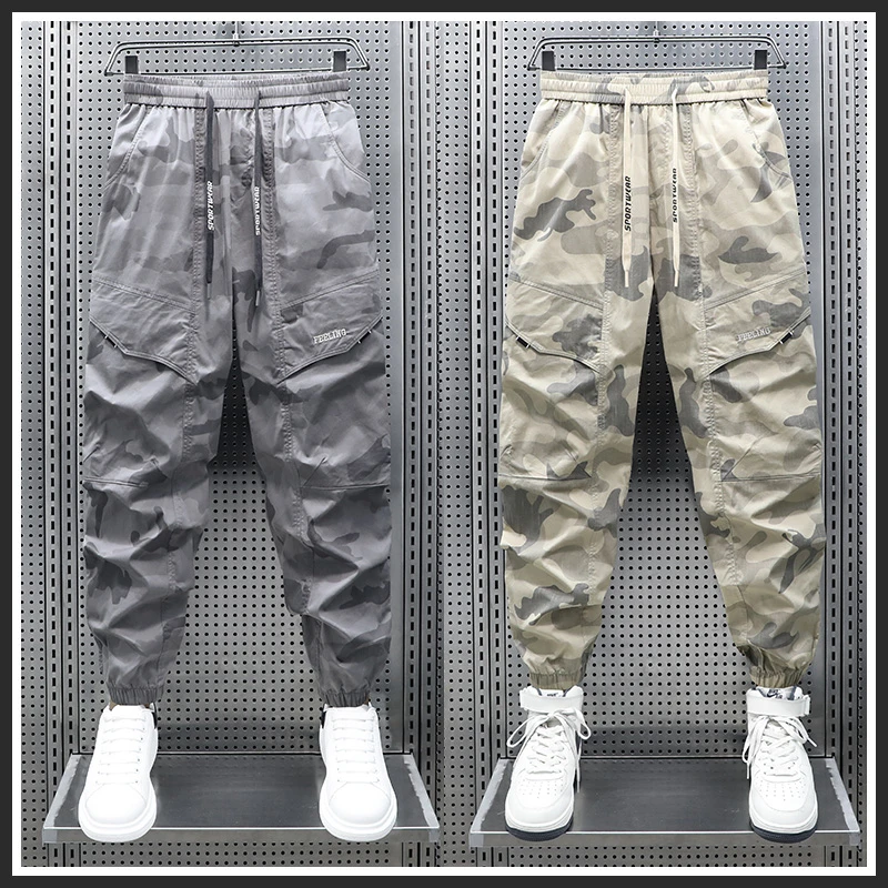 奥派鲨男士休闲裤潮牌男装哈伦裤春秋薄款新款松紧腰不掉色束脚裤