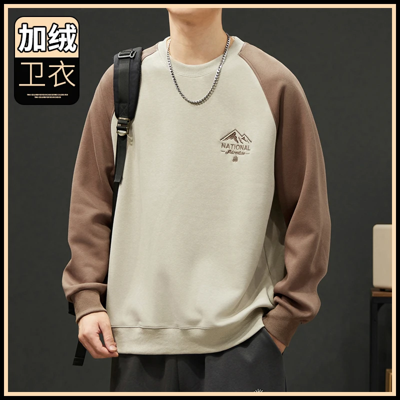 加绒加厚圆领卫衣男士秋冬季新品长袖御寒保暖冬天外穿带绒男上衣