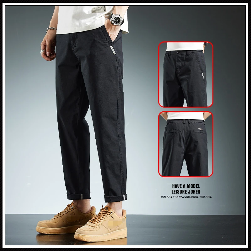 AOPAISHARK/奥派鲨男早秋穿搭宽松九分休闲小直筒锥形男西裤男款