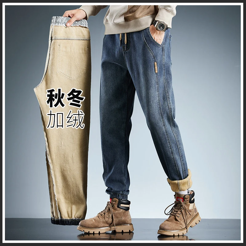 加绒加厚男士牛仔裤2025年秋冬季新款抗寒保暖冬天外穿长裤子男生
