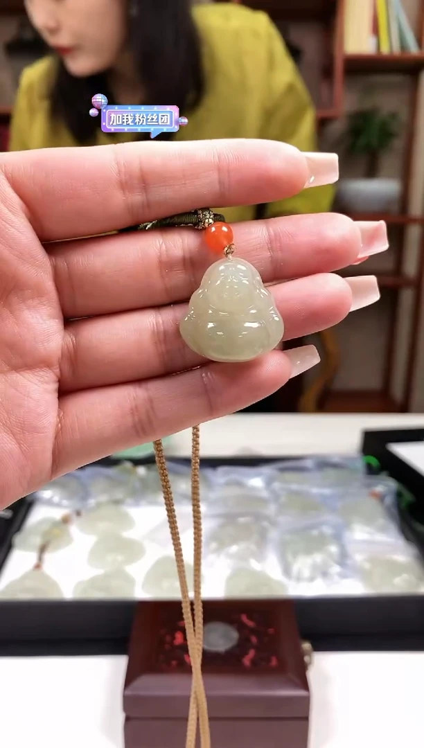 【闪购商品】和田玉吊坠未镶嵌456456