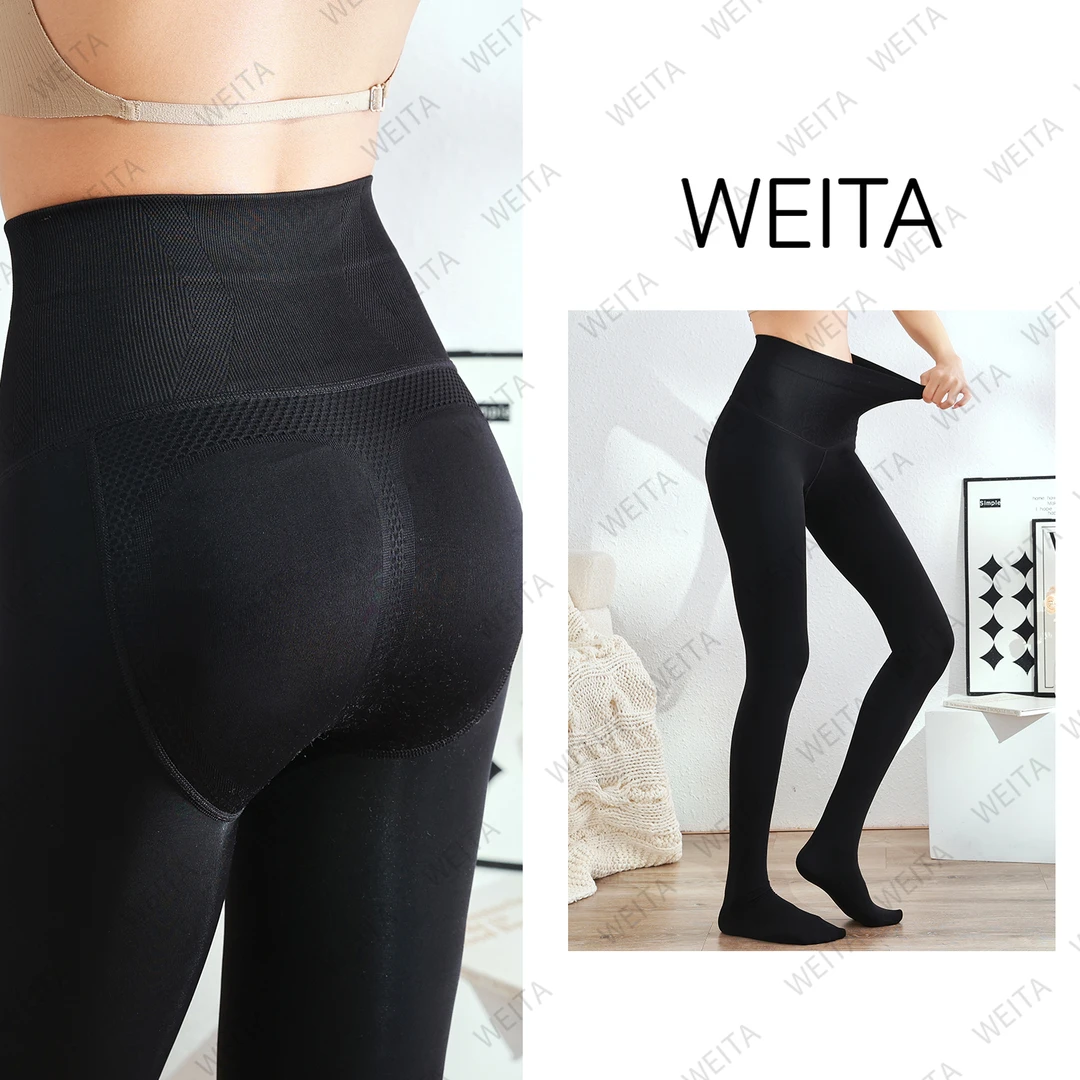 【丫头baby专属】秋冬加厚纯黑修身显瘦打底袜YT24MA820008